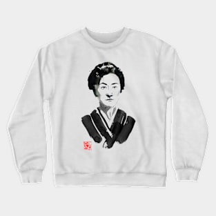 japanese woman Crewneck Sweatshirt